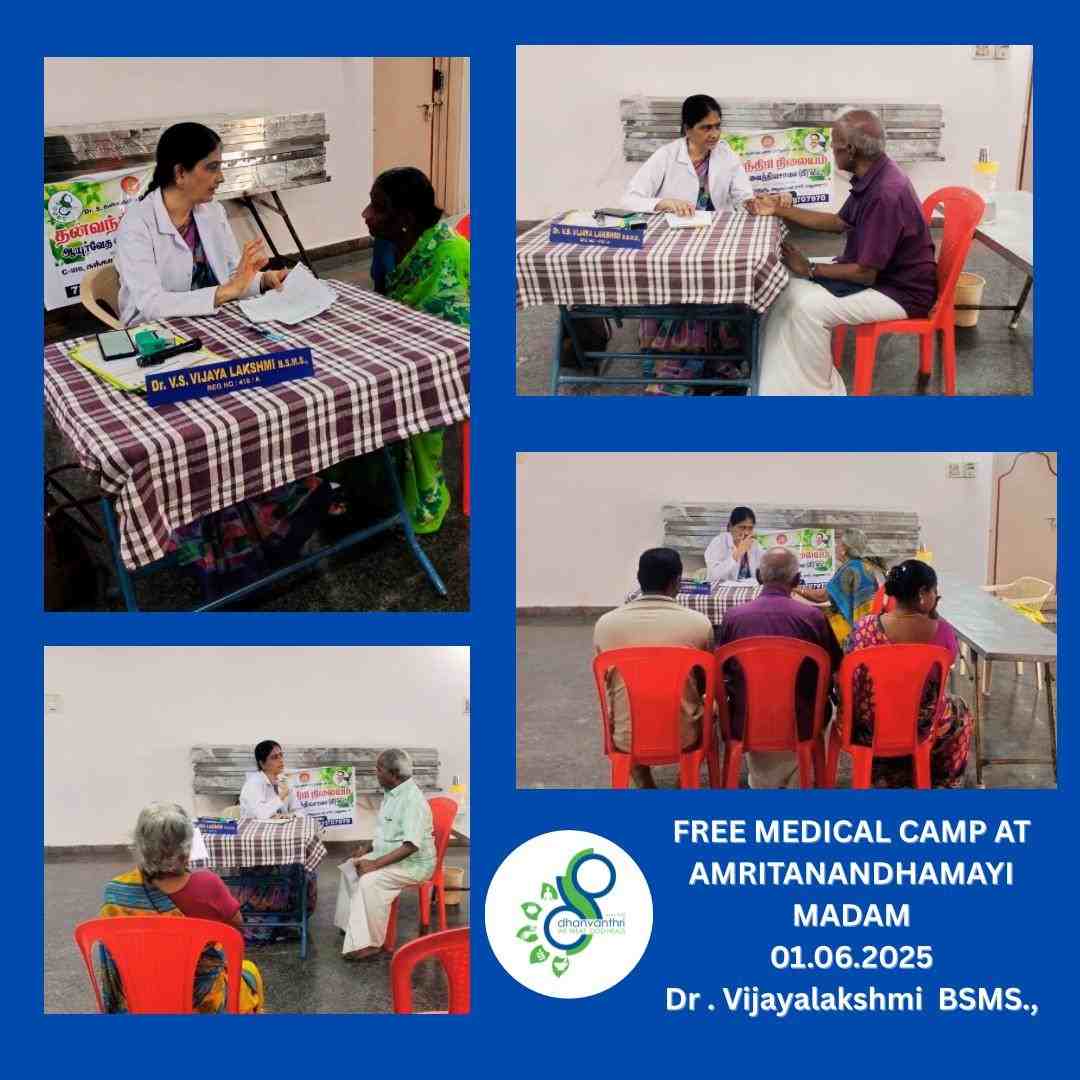 Amritanandhamayi free medical camp - every month first sunday-2025