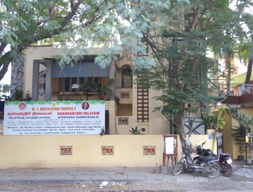 Other City - Branch-Driver's Colony - T.Nagar-Chennai-For Booking :+91-84385 31945-